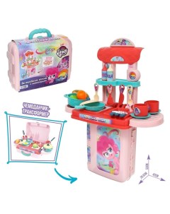 Игровой набор с аксессуарами Волшебная кухня в чемодане My little pony Hasbro