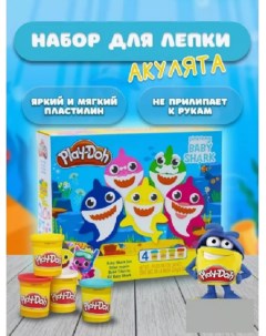 Игровой набор с пластилином Рыбки Акулята Play-doh