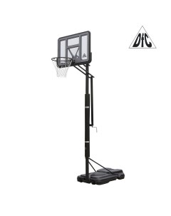 Баскетбольная мобильная стойка STAND44PVC1 Dfc