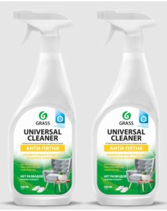 Универсальное чистящее средство Universal Cleaner 600мл 2шт Grass