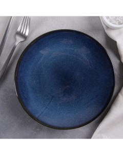Тарелка керамическая обеденная Лунная тропа d21 см цвет синий Nobrand