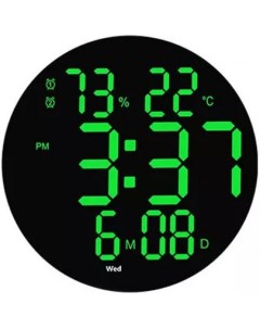 Настенные часы BRSX6630BGNW с термометром и гигрометром Bandrate smart