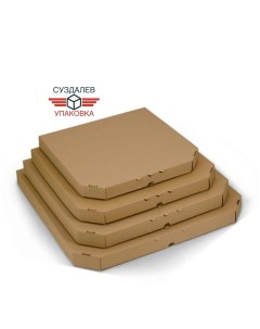 Коробка для пиццы пирогов хачапури закусок и продуктов коричневый 50 шт Nobrand