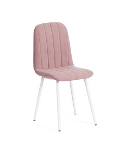 Стул обеденный ARC пыльно розовый Империя стульев