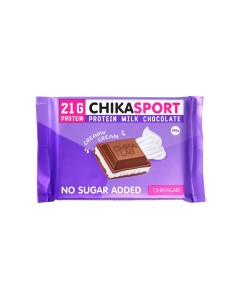 Шоколад Chika Sport молочный со сливочной начинкой 100 г Chikalab