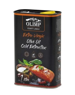 Масло Оливковое нерафинированное Craft Fish Extra Virgin Oliva Oil Высший Сорт 1л Г Олимп