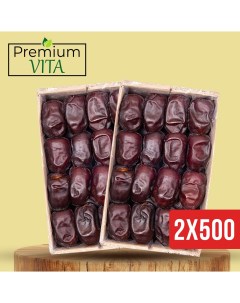 Финики Мазафати 500 г х 2 шт Premium vita