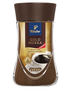 Кофе Gold Mokka растворимый 95 г Tchibo