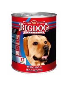Консервы для собак Big Dog мясное ассорти 850 г Зоогурман