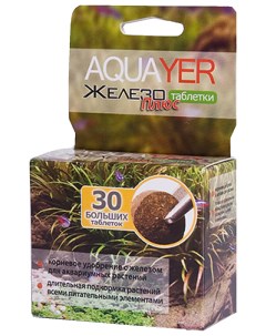 Удобрение для аквариумных растений Железо плюс таблетки 30 шт Aquayer