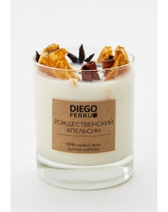 Свеча ароматическая Diego ferru