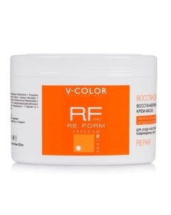 Маска для поврежденных волос Восстановление 80945 500 мл V-color (россия)