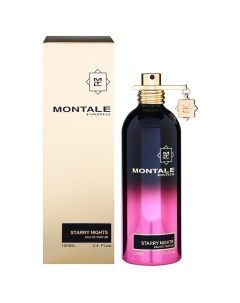 Starry Nights Montale