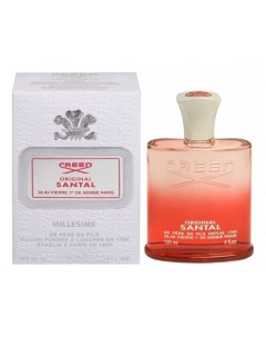 Original Santal Creed