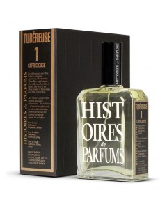 Tubereuse 1 La Capricieuse Histoires de parfums