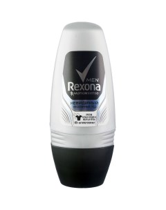 Дезодорант шариковый Men Невидимый Прозрачный лед 50мл Rexona