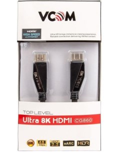 Кабель интерфейсный HDMI HDMI CG860 1M 19M M ver 2 1 8K 60Hz 1м Vcom