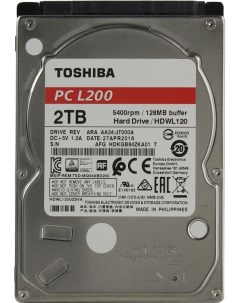 Жесткий диск 2TB SATA 6Gb s HDWL120UZSVA 2 5 L200 5400rpm 128MB NCQ Bulk Toshiba (kioxia)