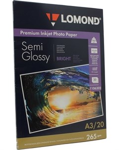 Фотобумага 1106302 A3 265г м2 20л белый полуглянцевое полуглянцевое для струйной печати Lomond