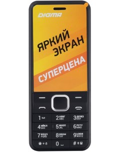 Мобильный телефон A241 Linx LT2066PM 32MB 2Sim 2 44 240x320 GSM900 1800 черный 1387529 Digma
