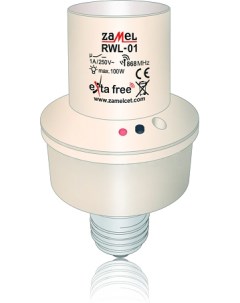 Приемник RWL 01 Exta Free выключатель освещения под лампы E27 100W 868 MHz радиус действия 200м IP20 Zamel