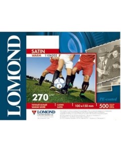 Фотобумага 1106202 Односторонняя Satin Warm для струйной печати A6 270 г м2 500 листов Lomond