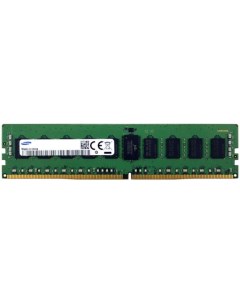 Модуль памяти DDR4 16GB M393A2K43BB3 CWE PC4 25600 3200MHz CL22 ECC Reg 1 2V Samsung