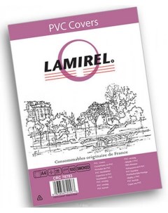Обложка LA 78783 Lamirel Transparent A4 PVC дымчатые 150мкм 100шт Fellowes