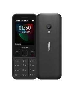 Мобильный телефон 150 2020 DS 16GMNB01A16 black Nokia