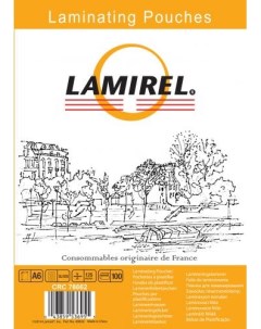 Пленка LA 78662 для ламинирования Lamirel А6 125мкм 100шт Fellowes