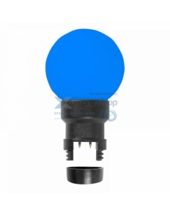 Лампа 405 143 шар 6 LED для белт лайта цвет синий O45мм синяя колба Neon-night