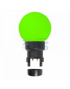Лампа 405 144 шар 6 LED для белт лайта цвет зелёный O45мм зелёная колба Neon-night