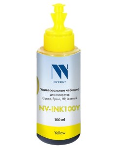 Чернила NV INK100Y универсальные Yellow на водной основе для аппаратов Сanon Epson НР Lexmark 100ml Nvp