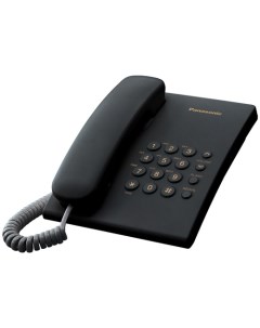 Телефон проводной KX TS2350RUB Panasonic