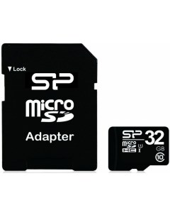 Карта памяти 32GB SP032GBSTH010V10SP SDHC MicroSD Card32GB class 10 Retail pack w adaptor Silicon power