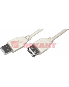 Кабель 18 1117 USB А male USB A female 5M Rexant