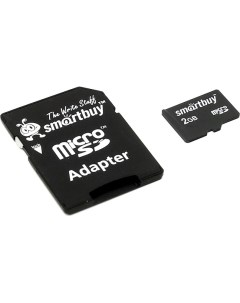 Карта памяти 2GB SB2GBSD 01 MicroSD SD адаптер Smartbuy