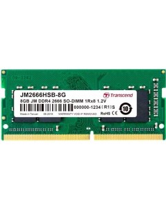 Модуль памяти SODIMM DDR4 8GB JM2666HSB 8G JetRam PC4 21300 2666MHz CL19 1 2V RTL Transcend