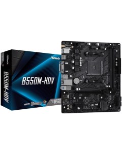 Материнская плата mATX B550M HDV AM4 AMD B550 2 DDR4 4733 4 SATA 6G RAID M 2 2 PCIE 7 1CH Glan 6 USB Asrock