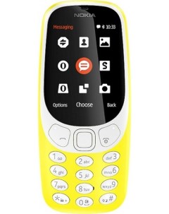 Мобильный телефон 3310 DS 2017 A00028100 yellow Nokia