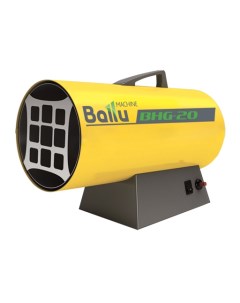 Тепловая пушка BHG 20 газовая Ballu