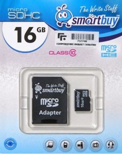 Карта памяти 16GB SB16GBSDCL10 01 SB16GBSDCL10 01 micro SDHC class 10 SD адаптер Smartbuy