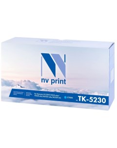 Картридж NV TK5230C синий для Kyocera ECOSYS P5021cdw P5021cdn M5521cdw M5521cdn 2200k Nvp