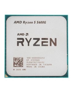 Процессор AMD Ryzen 5 5600G 100 000000252 Ryzen 5 5600G 100 000000252 Amd