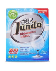 Active Oxygen Таблетки для посудомоечной машины 200 шт Jundo