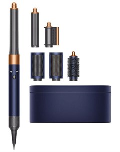 Прибор для укладки волос AirWrap Complete HS05 DBBC Dark blue and blue Copper Dyson