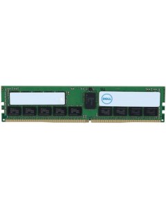 Оперативная память Dell 64Gb DDR4 370 AEVP