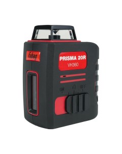 Лазерный уровень Prisma 20R VH360 31629 автоматическое выравнивание 2 луча вес 0 3 кг Fubag