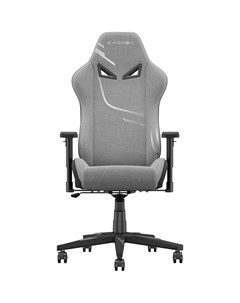 Компьютерное кресло Hero Genie Edition серебристый Karnox