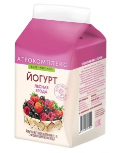 Йогурт питьевой лесная ягода 2 5 БЗМЖ 450 мл Агрокомплекс